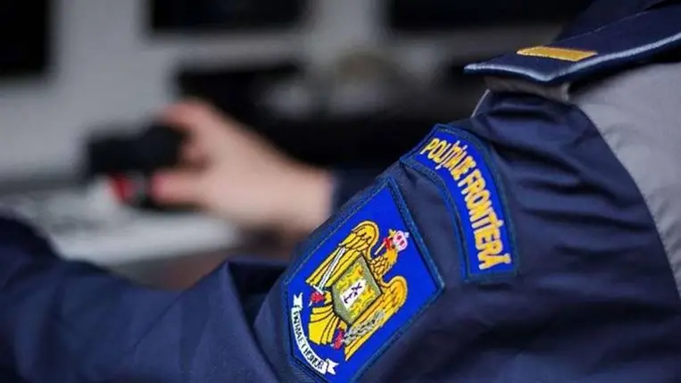 Román határrendészet ( Illusztráció )