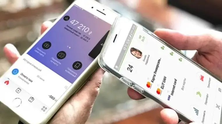 A kártyás átutalások korlátozása. Ukrajna legnagyobb bankjai memorandumot írtak alá