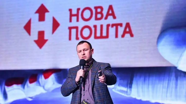 A Nova Posta a csomagkézbesítés késésére figyelmeztette az ügyfeleket