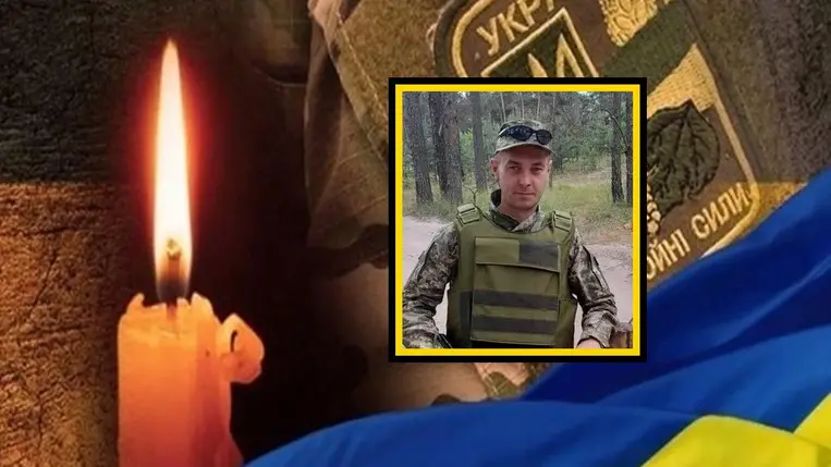 A kárpátaljai 38 éves Olekszandr Kosztricja meghalt a háborúban. Fotó: Kárpátinfo/Turjaremetei kistérség