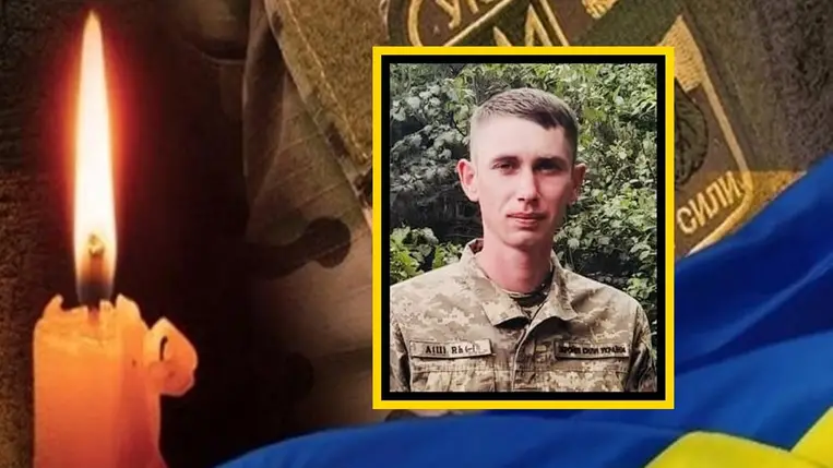 Az onoki Olekszandr Fabian a háború újabb áldozata. Fotó: Kárpátinfo/Nagyszőllősi Városi Tanács