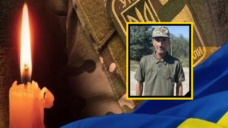 A rahói járási Mikola Ferenc védő életét vesztette a háborúban. Bohdani (Tiszabogdány) kistérség