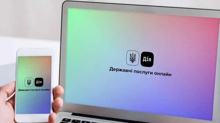 Tovább bővölt a Gyija alkalmazás által igénybe vehető szolgáltatások köre Ukrajnában. Fotó: Internet