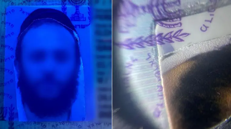 Hamis útlevéllel akart belépni Ukrajna területére egy izraeli állampolgár. Fotó: Ukrán Állami Határőrszolgálat 