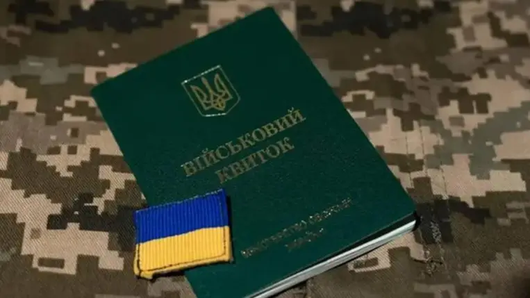 Az Egészségügyi Minisztérium cáfolta a fogyatékkal élők január 1-jétől való állítólagos mozgósításáról szóló hamis közleményeket