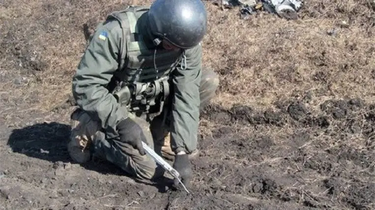 Aknamentesítés Ukrajnában ( Illusztráció )