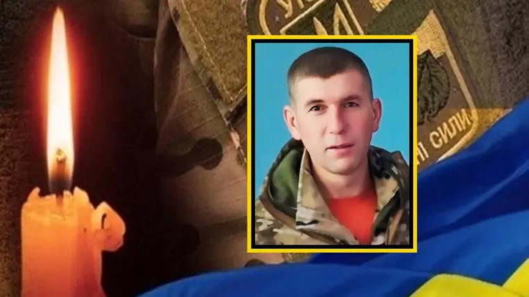 Ivan Baszaraba meghalt a háborúban. Velikij Bicskiv (Nagybocskó) Községi Tanács. Kollázs: Kárpátinfo