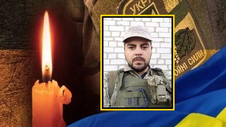 Jevhen Oniszko nagyszőlősi katona életét vesztette az orosz-ukrán háborúban. Fotó: Beregszászi Járási Katonai Adminisztráció/Facebook