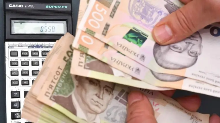 Minimálbér és a szociális juttatások Ukrajnában. Fotó: Unian