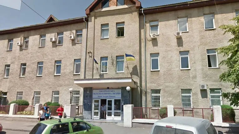 Novák Endre megyei klinikai kórház