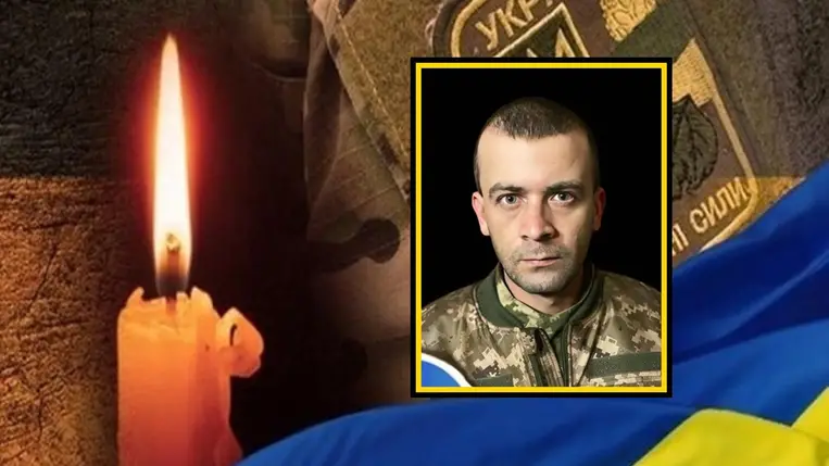 A kárpátaljai Olekszandr Verbics életét vesztette a háborúban. Fotó: Kárpátinfo/Ilosvai Városi Tanács