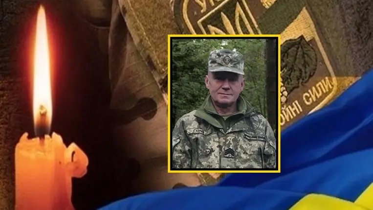 Vaszil Beres elesett a háborúban. Fotó: Csinagyijevói Községi Tanács/Facebook