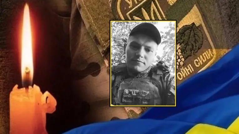 Az orosz-ukrán háborúban elesett Vaszil Dzjuba kárpátaljai katona.