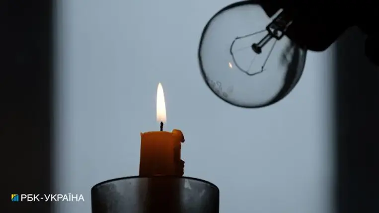 Áramszünetek, villanykikapcsolások Ukrajnában. Illusztráció. Fotó: RBC.ua