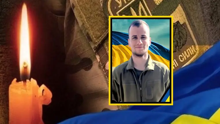 Harci feladat végrehajtása közben szerzett életveszélyes sérülésekbe belehalt a 28 éves Denisz Krjukov. Fotó: Alsókaraszlói (Zaricsa) kistérség/Kárpátinfo