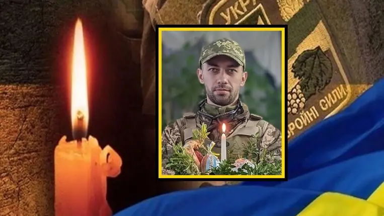 2025 húsvétján esett el Andrij Zadorozsnij, a kárpátaljai 128. számú hegyi rohamdandár tisztje.