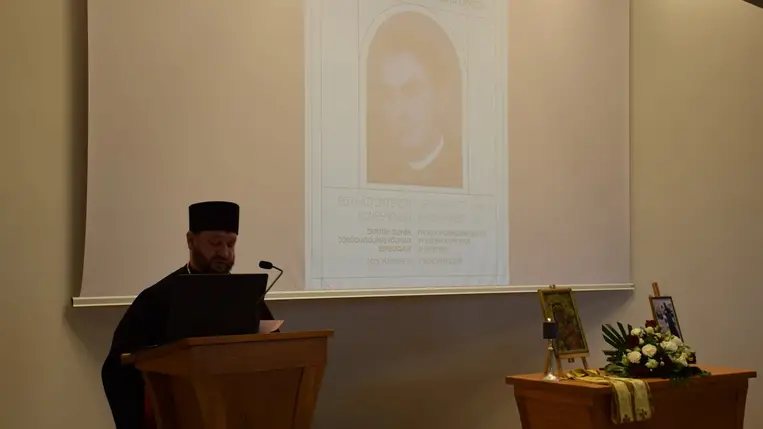 Emlékkonferenciát szerveztek a beregszászi Ortutay Központban - Isten szolgája, Orosz Péter Pál élete és vértanúsága. Fotó: Kárpátinfó/ Kovács Erzsébet