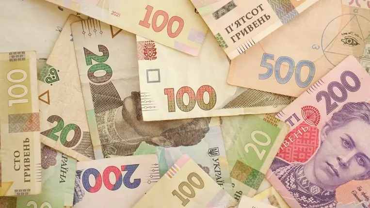 Az idén is folytatódhat a hrivnya gyengülése a dollárral szemben / Fotó: Shutterstock