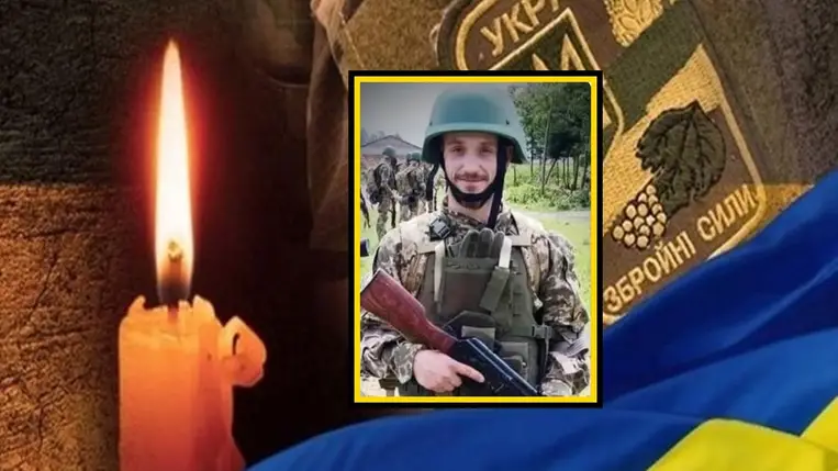 Az orosz-ukrán háborúban életét vesztette a 27 éves Artur Stefuca katona (Huszt, Huszti járás, Kárpátalja).