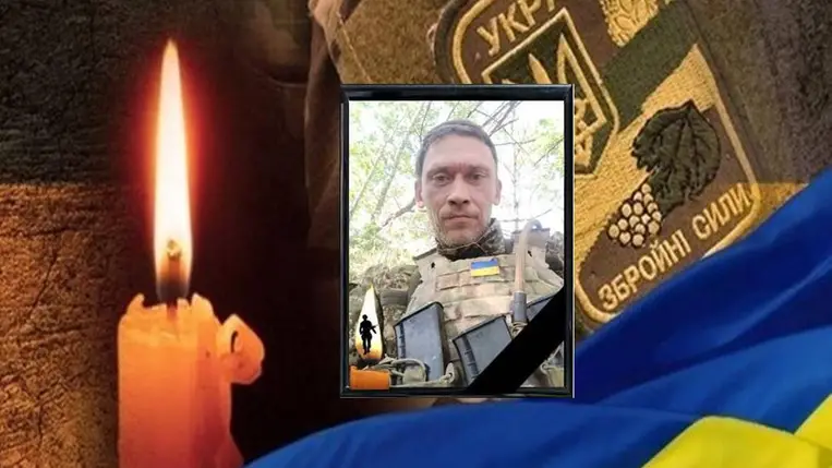 Az orosz-ukrán háborúban életét vesztette Anatolij Viktorovics Voronenko.