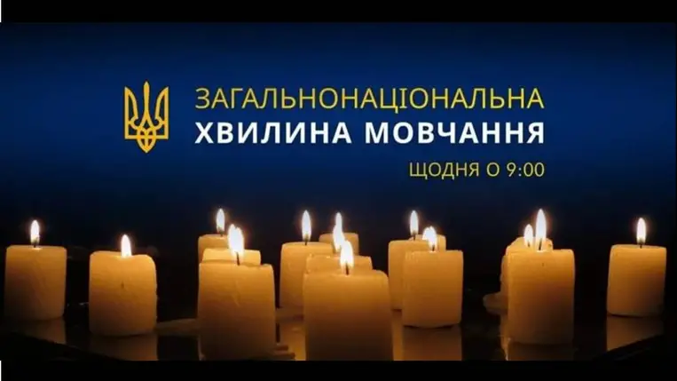 Egyperces néma csend Ukrajnában a hősök emlékére