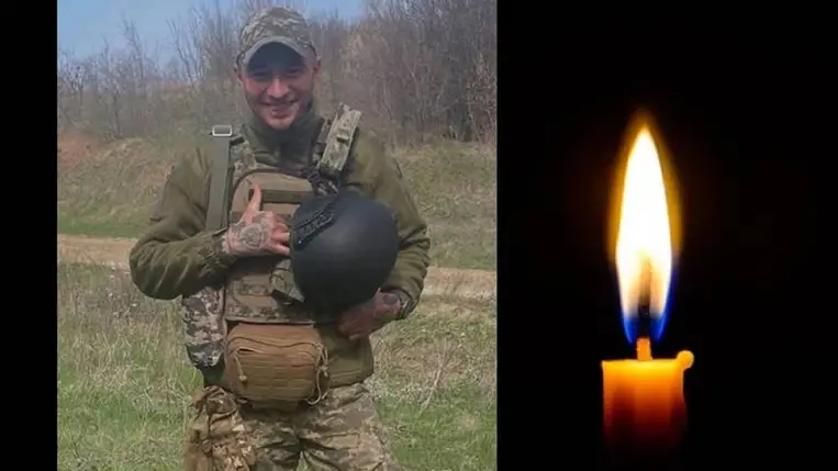 A háborúban elesett a Kárpátaljáról származó katona, Makszim-Oleh Porohnavec.