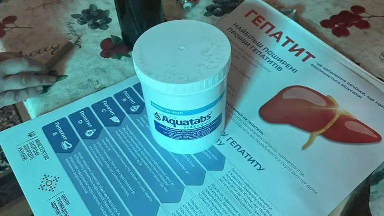 Hepatitisz A-járvány kitörését jelentették Bátyúban, Kárpátalján. Fotó: Kárpátaljai Megyei Betegségmegelőzési és Járványügyi Központ