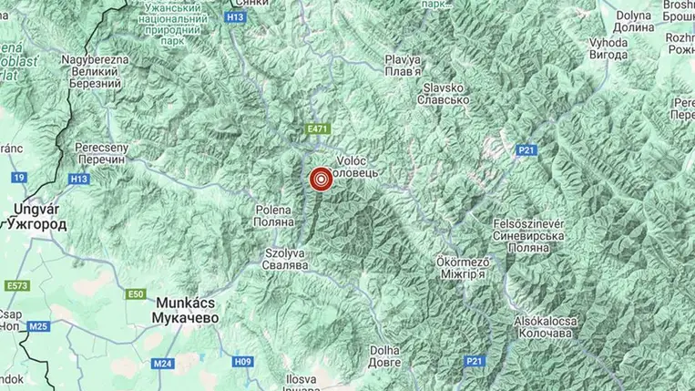 Kárpátalján 1,5-es erősségű földrengést észleltek. Fotó: Különleges Ellenőrzési Főközpont