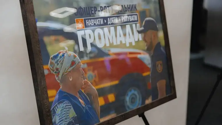  Kárpátalján is megjelennek a mentőtisztek — az első nyolc már elvégezte a képzést. Illusztráció. Fotó: Internet