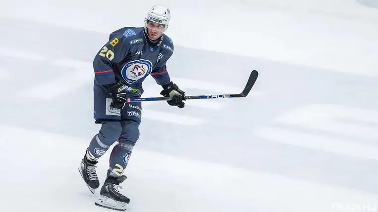 A magyar válogatott sztárjátékost igazolt a Fradi