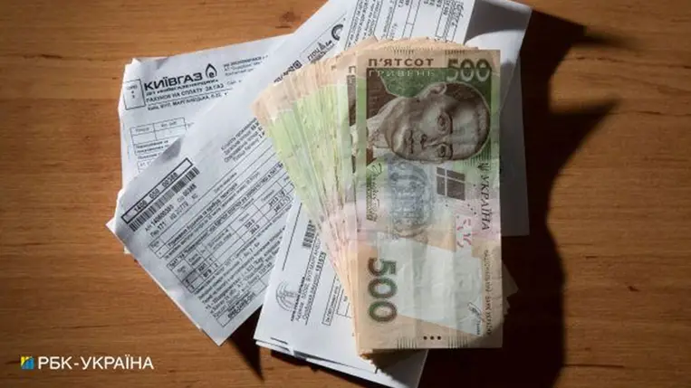 Tovább emelkedtek a rezsiköltségek Ukrajnában. Illusztráció. Fotó: RBC.ua