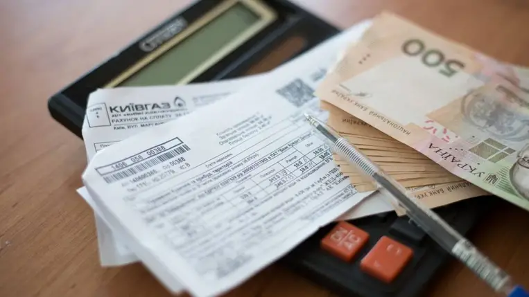 Rezsiköltségek, kommunális szolgáltatások Ukrajnában. Illusztráció. Fotó: RBC.ua