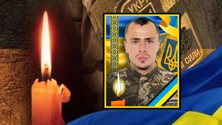 Baranya/Baraninci / Ungvári járás / Kárpátalja / Ukrajna / Elesett katona / Háborús veszteség Kárpátalja / Ukrajna háború / Orosz-ukrán háború / Kárpátaljai áldozat / Kárpátaljai katonák / Harctéri veszteségek / Ukrán hadsereg katonája