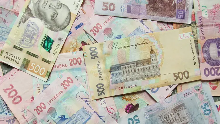 Ukrán hrivnya. Illusztráció. Fotó: Pexels Karyna Panchenko