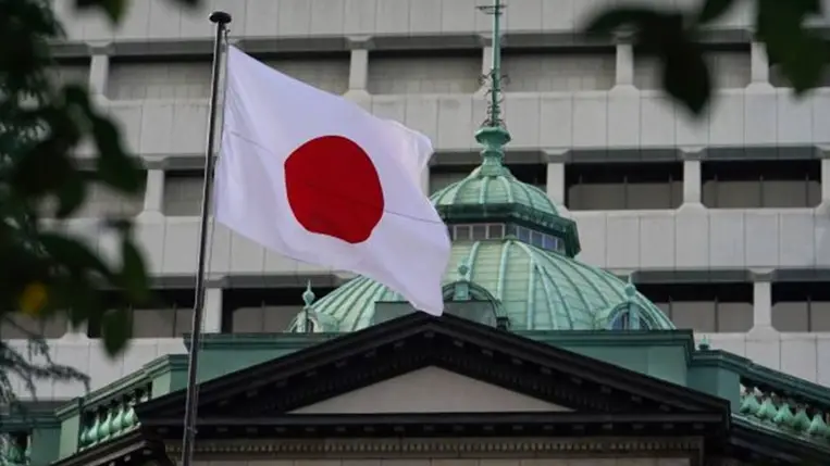 A Világbank új projektje keretében Ukrajna több mint 246 millió dollárt kap Japántó. Illusztráció. Fotó: Internet