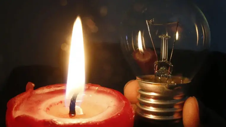 Tervezett óránkénti áramszünetek Kárpátalján. Illusztráció. Fotó: Unian