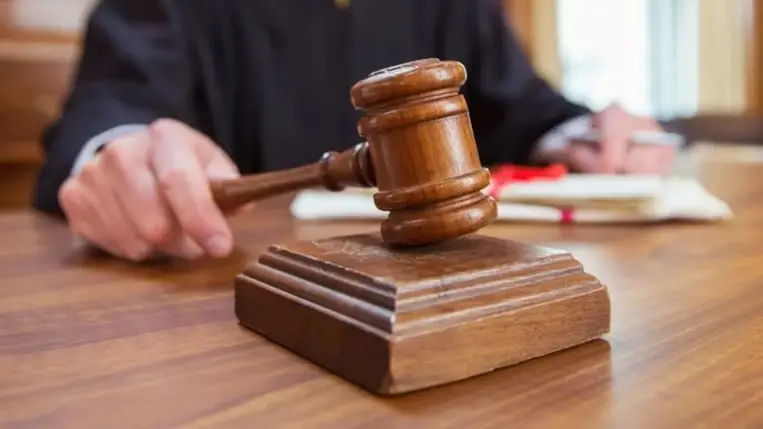Bírósági ítélet. Illusztráció.