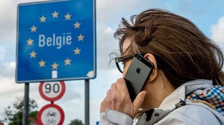 Csatlakozott Ukrajna az EU mobiltelefonos roamingövezetéhe. Illusztráció. Fotó: Internet