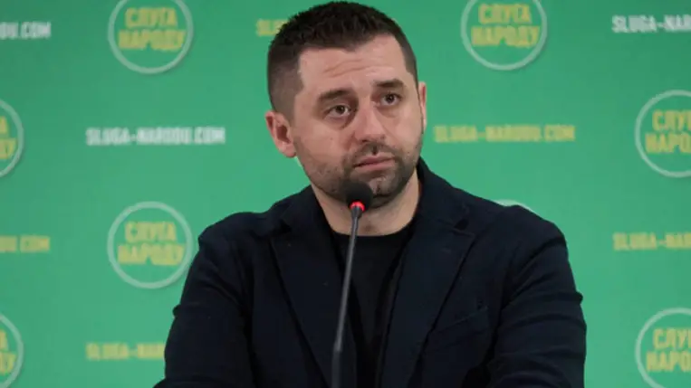 David Arahamija. Fotó: Internet