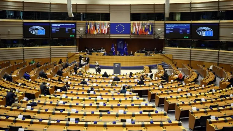 Európai Parlament. Illusztráció