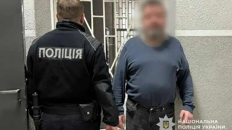 Késsel sebesítette meg fiát egy férfi a Munkácsi járásban. Fotó: Ukrán Nemzeti Rendőrség