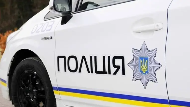 Ukrán Nemzeti Rendőrség. Illusztráció