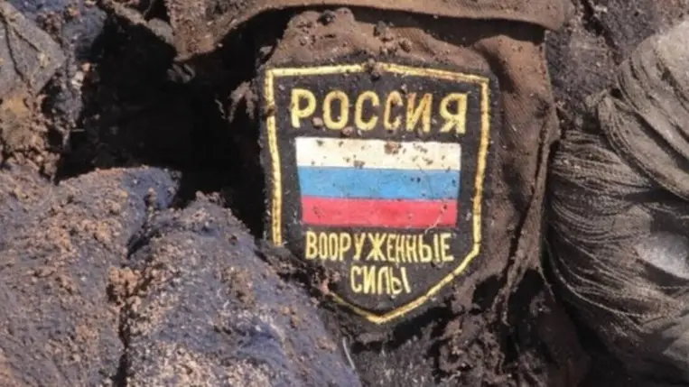 Orosz veszteségek. Illusztráció. Fotó: Internet