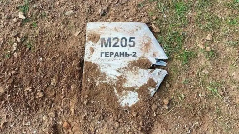 Öt ember halt meg Ukrajnában az utóbbi napokban a lezuhant Shahed drónok későbbi detonációja miatt. Illusztráció. Fotó: Internet