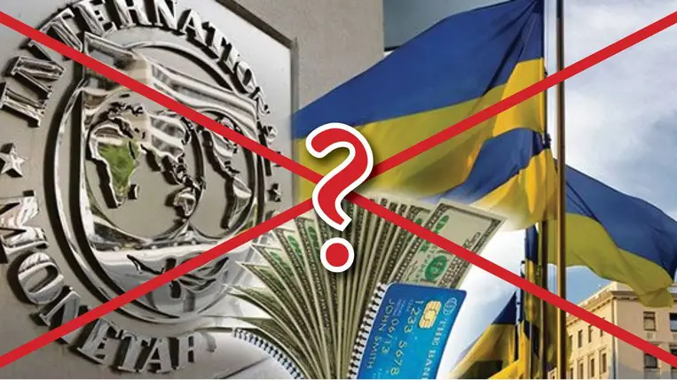 Ukrajna elveszítheti az IMF-hitelt, ha nem emeli az adókat. Illusztráció. Fotó: Internet