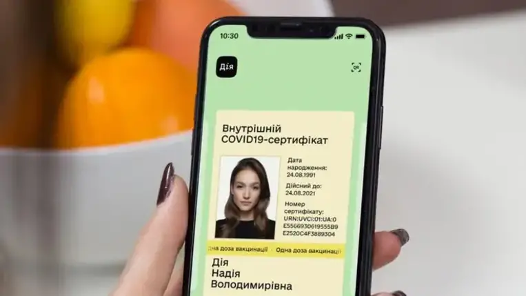 Ukrajnában kötelező a covid-igazolások bemutatása a Gyija alkalmazásban