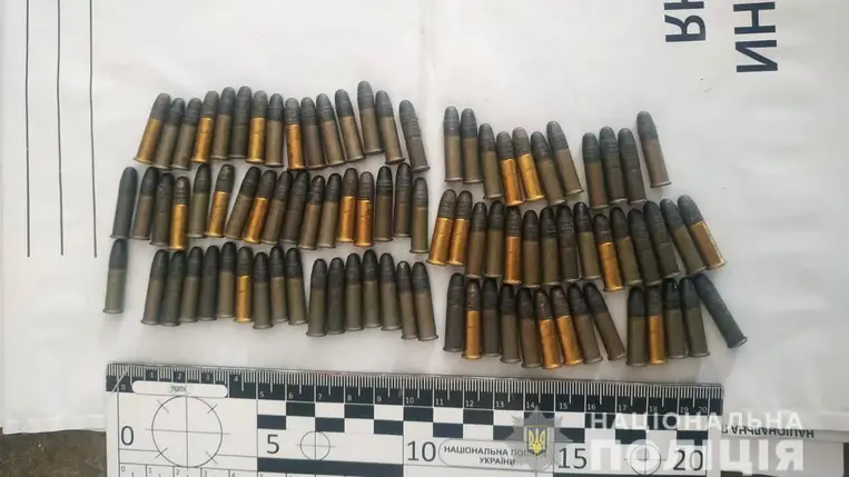 Lőszerek kereskedelmével gyanúsítanak egy férfit Kárpátalján