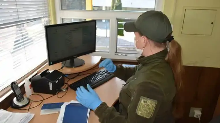 Hamis útlevelével próbált bejutni Kárpátaljára egy ukrán férfi