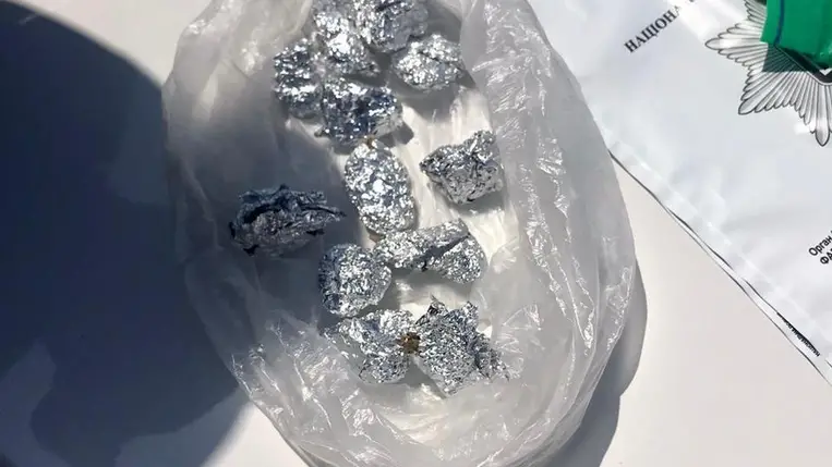 Kárpátalján elfogtak egy 19 éves állítólagos drogdílert