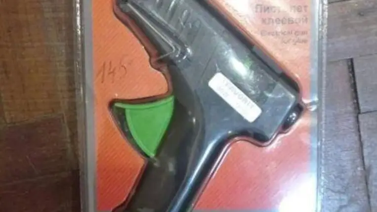 Kárpátalján kirabolt egy 70 éves nyugdíjast, elfogták